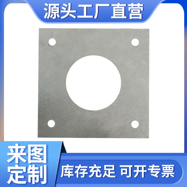 热镀锌防腐接触网预埋件