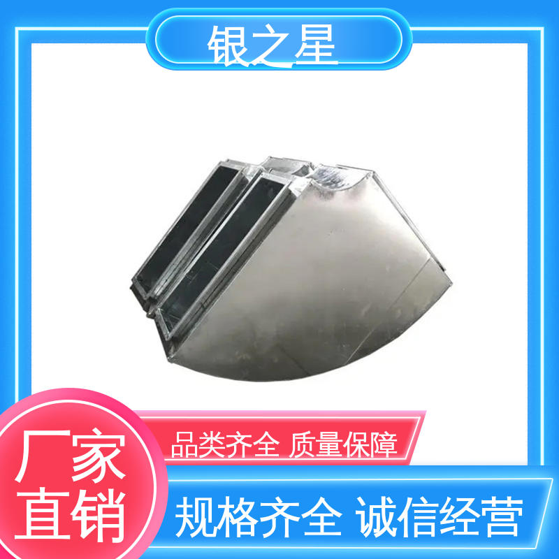 消声弯头 消声静压箱 风机消声器 余压阀 通风风机