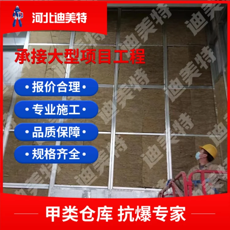 防爆窗生产 医药化工车间B型抗暴窗定制施工 资质齐全