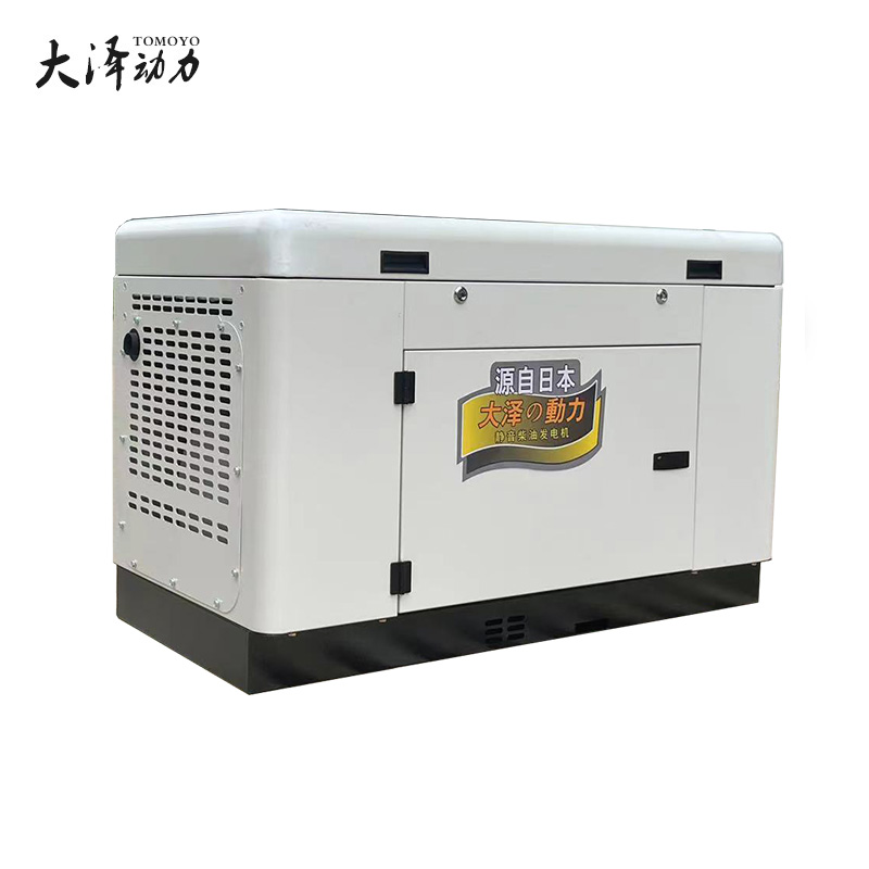 家用15kw柴油发电机