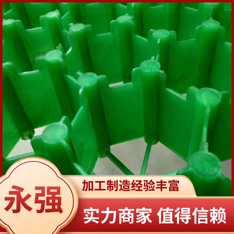 绿化植草格品种齐全