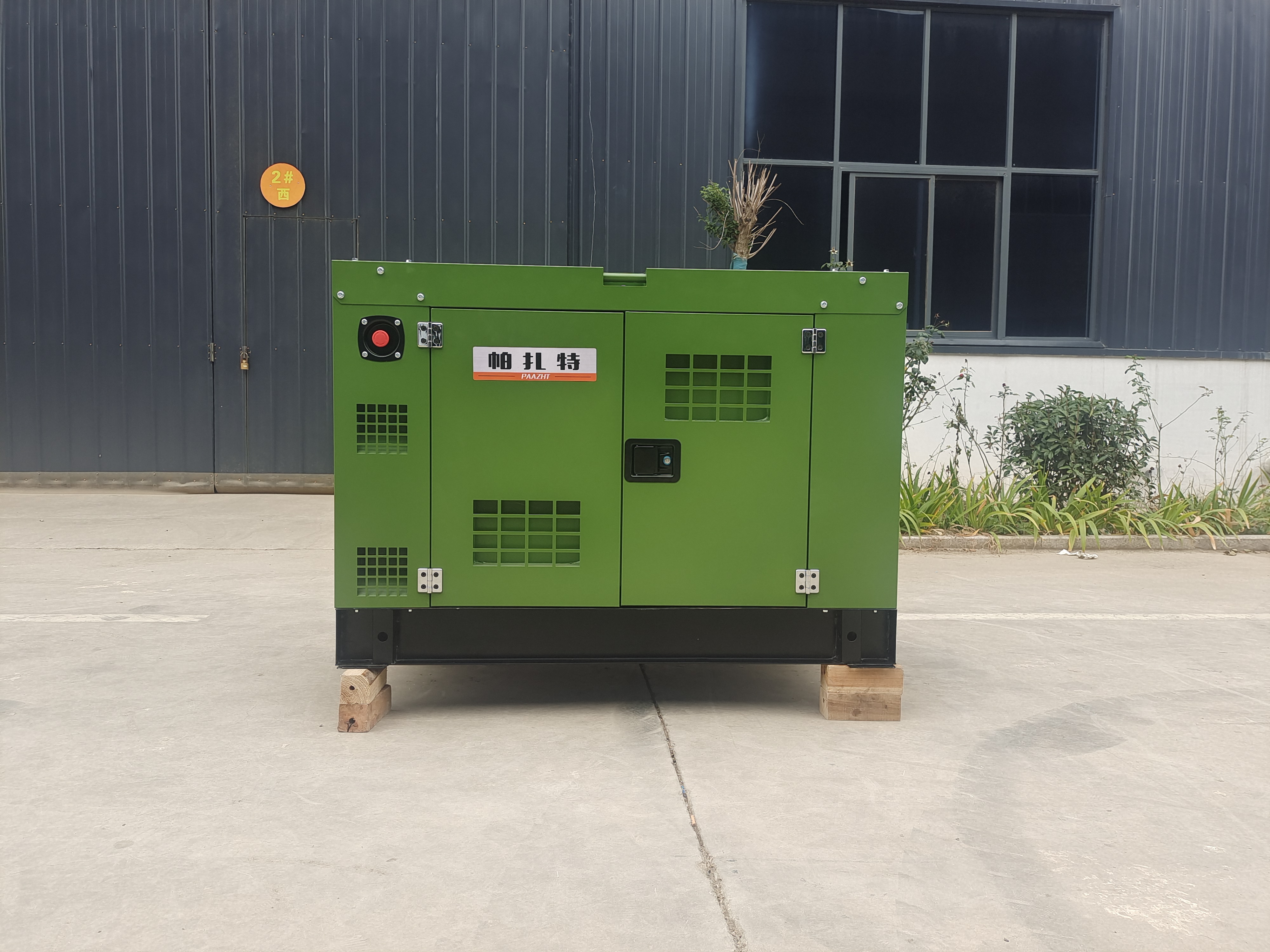 PT38000ET静音柴油发电机功率35kw