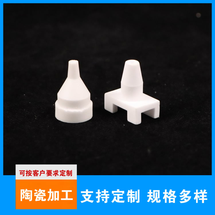 陶瓷紧固件咨询热线