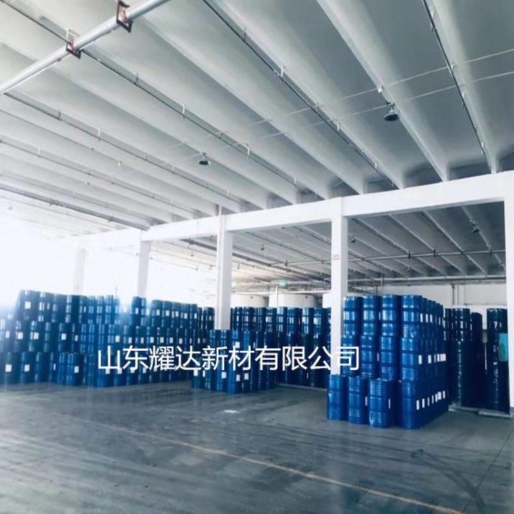 乙酰丙酮CAS：123-54-6 有机中间体 量大 从优 可分装