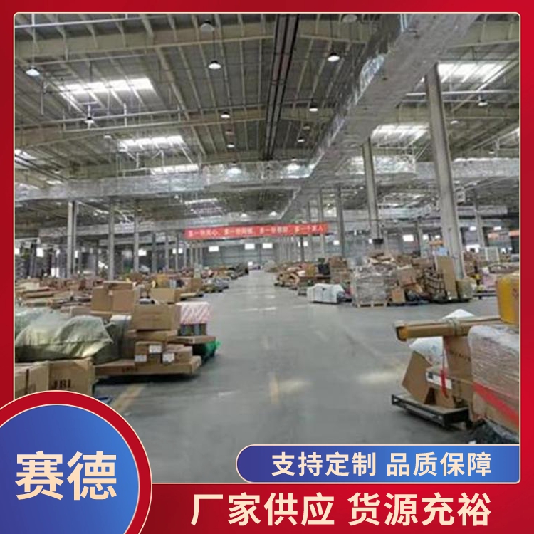采暖设备图片