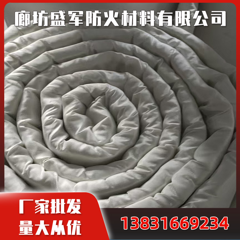 工业保温被 防火保温被  防火阻燃