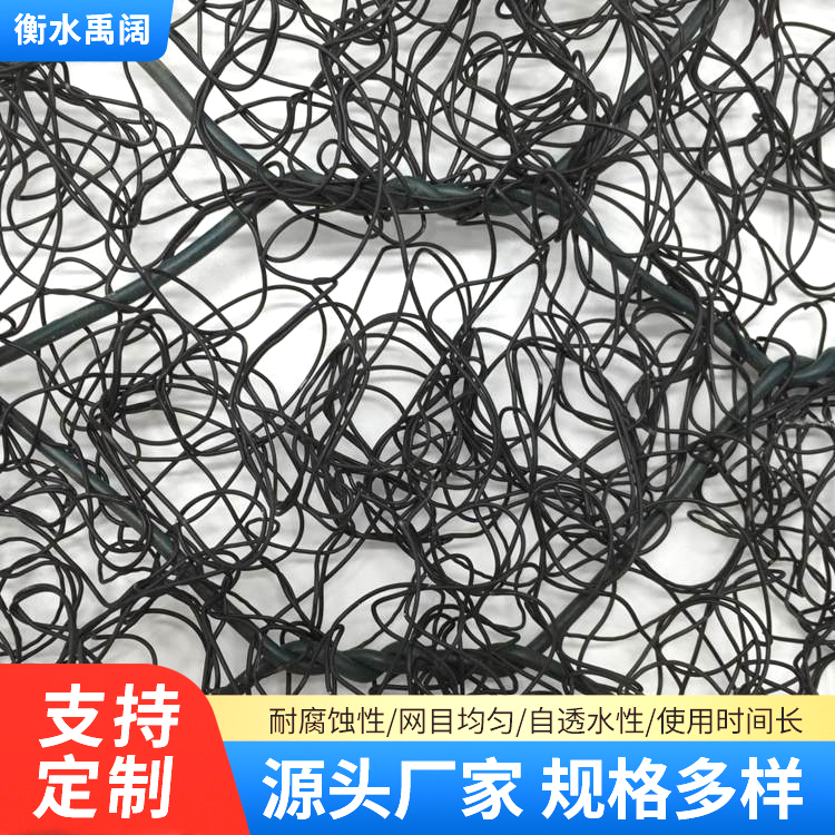 河道护坡镀高尔凡加筋麦克垫麦克加筋排水垫麦克加筋三维土工网垫