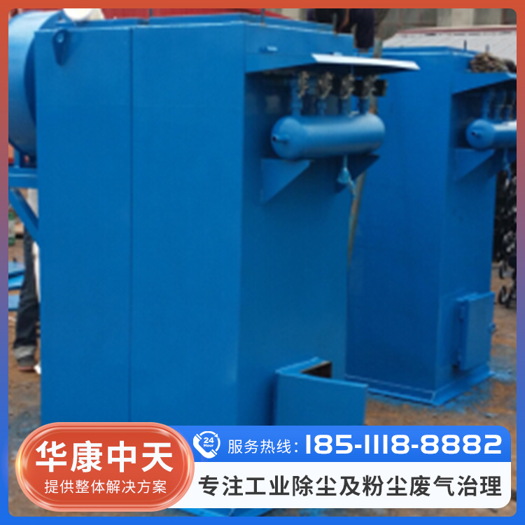 仓顶除尘器定制