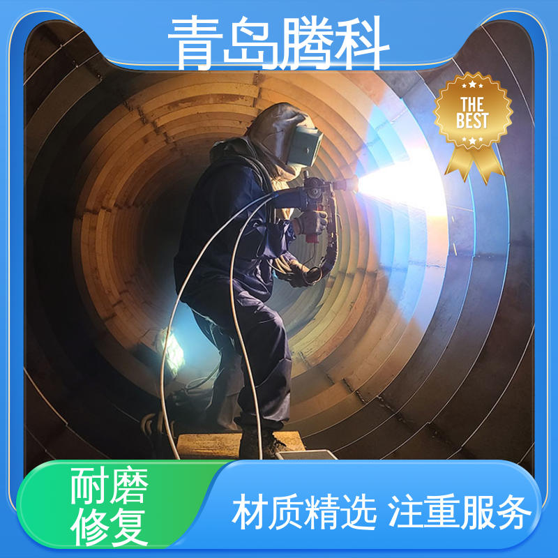 储罐喷不锈钢厂家