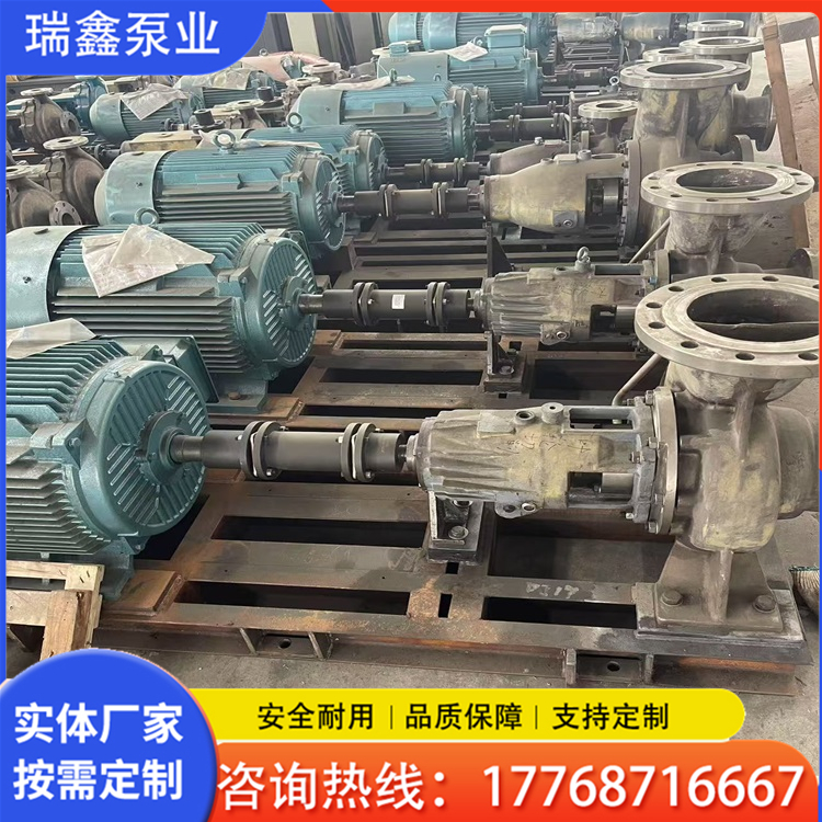 ZA型化工流程泵  za实力厂家   瑞鑫