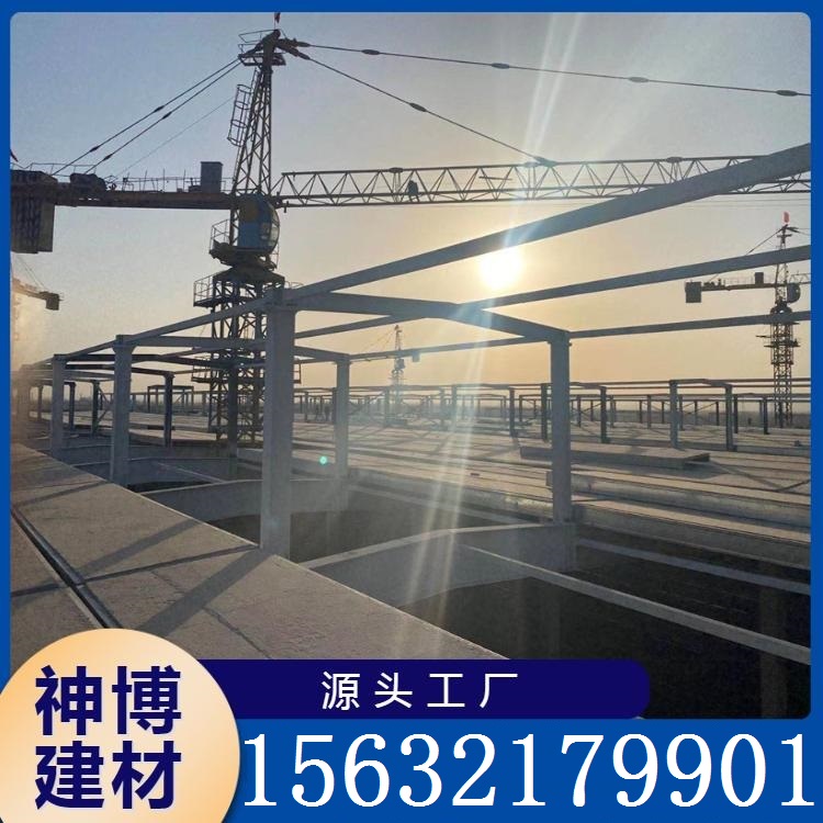 钢框轻型屋面板 一手货源