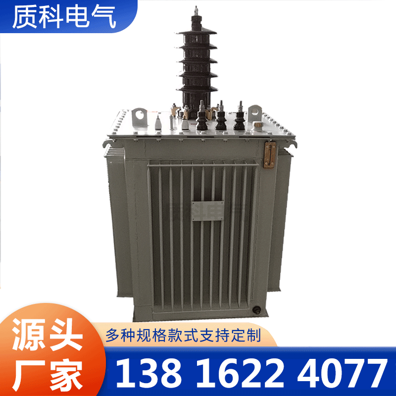 质科直流高压电源质量保证,价格优惠,欢迎来电咨询