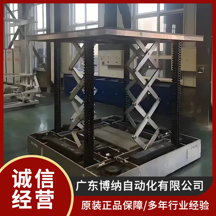 刚性链升降平台原理 电动剪叉式物料提升平台 固定升降机