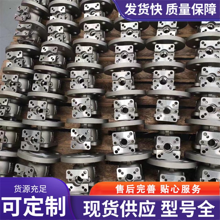阀体铸件 五金零件加工 可开模定制加工 奥赛