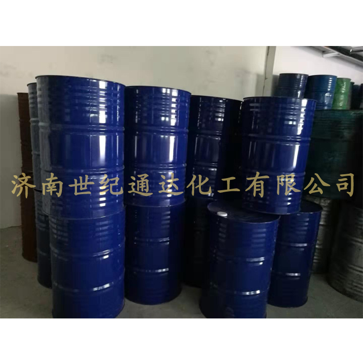德国巴斯夫戊二醛 优级品