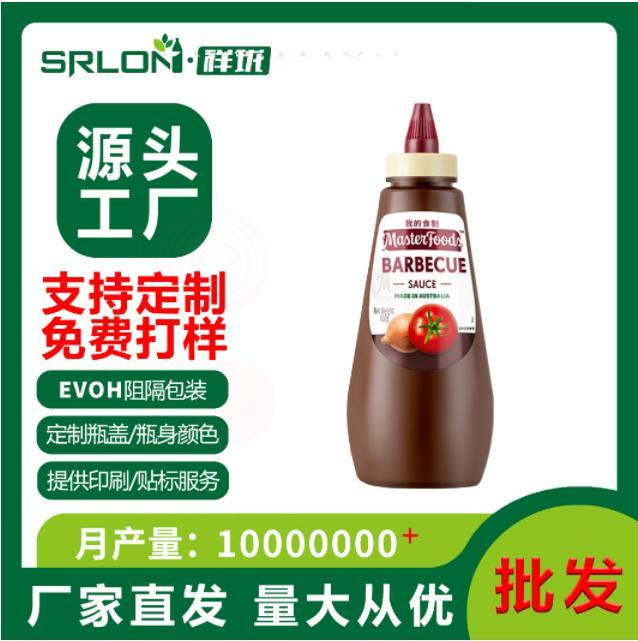 挤酱瓶 厂家报价