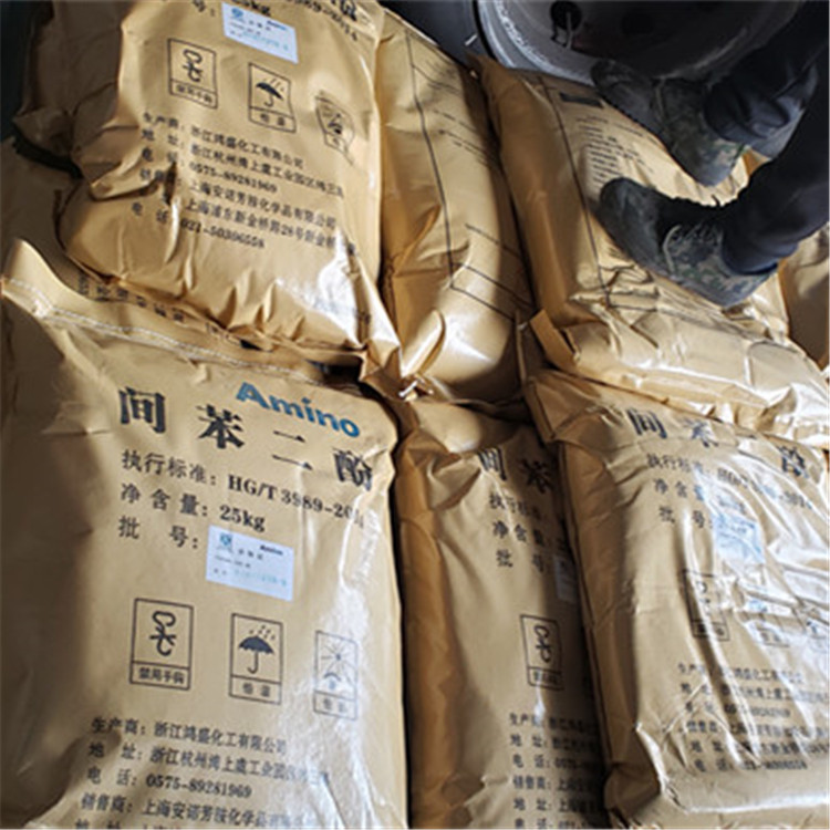 1,3-苯二酚白色结晶性粉末25kg/袋橡胶粘合剂