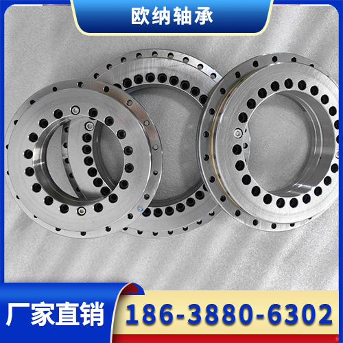 YRT转台轴承价格 精选厂家