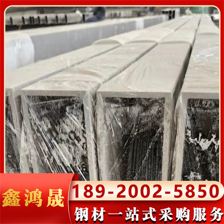 Q235B精致钢T型钢 工业建筑工业厂房用