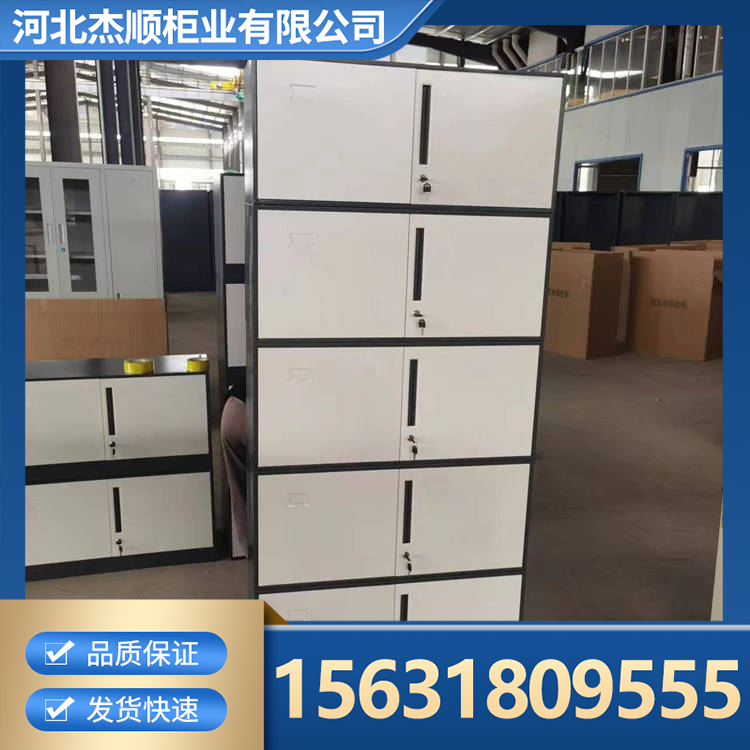 资料柜 铁皮柜 文件件柜窄边单门资料档案柜办公