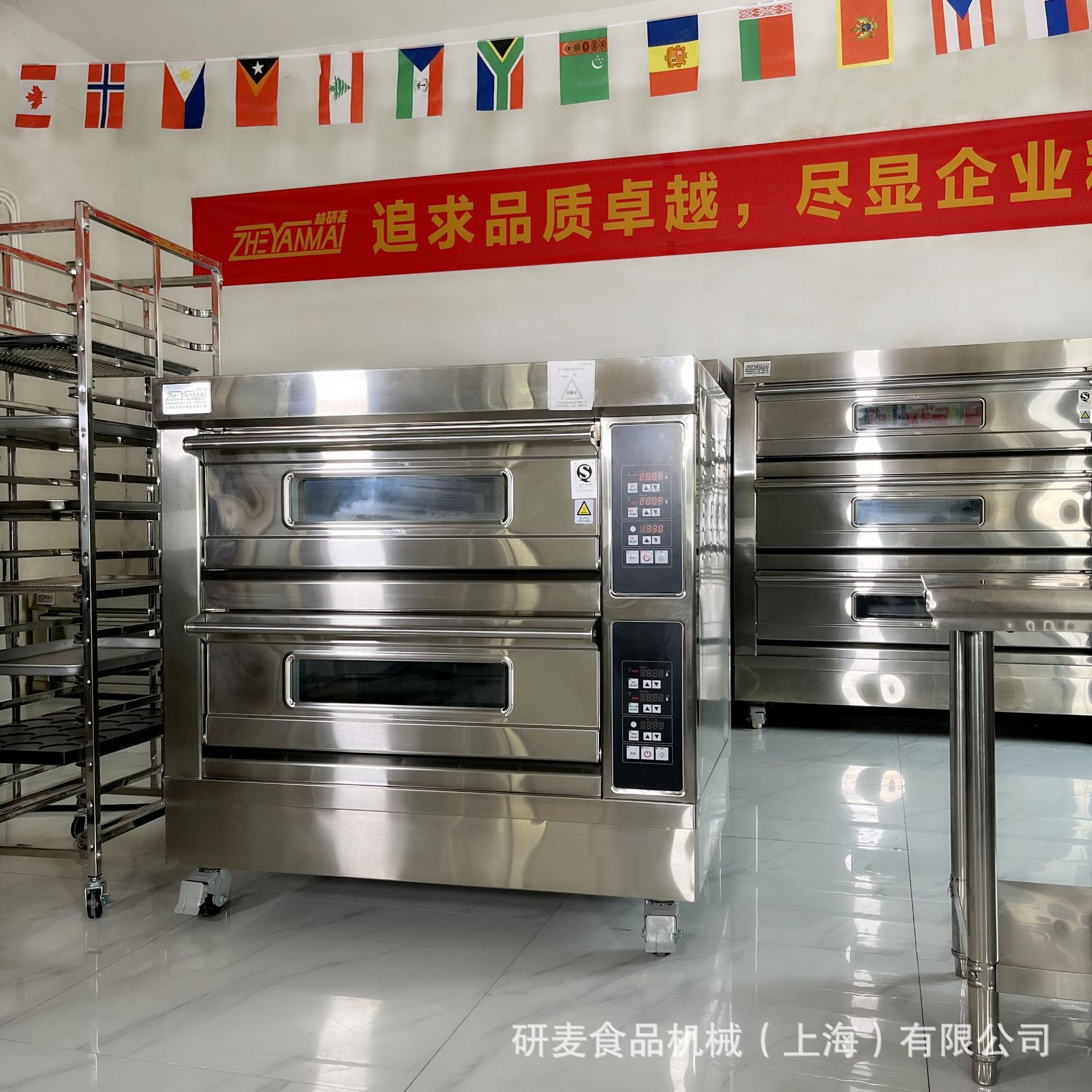 分层式商用烤箱 蛋挞烤箱大型 双层独立控温披萨炉大容量面包烤箱