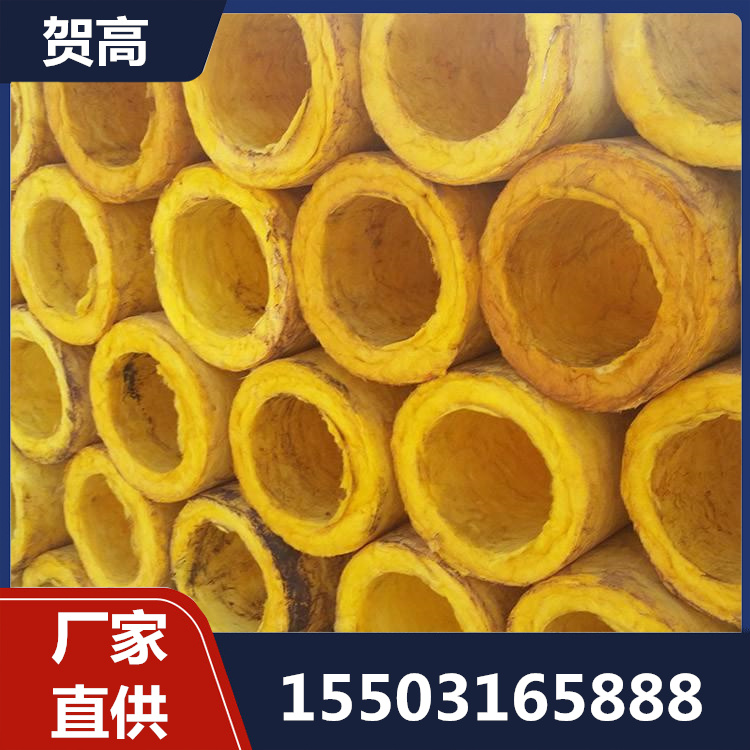 玻璃棉保温管源头厂家
