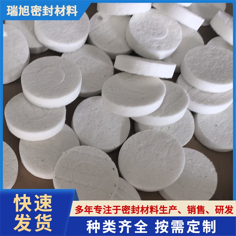 陶瓷纤维垫耐高温垫片机械防火保温隔热垫阻燃密封垫