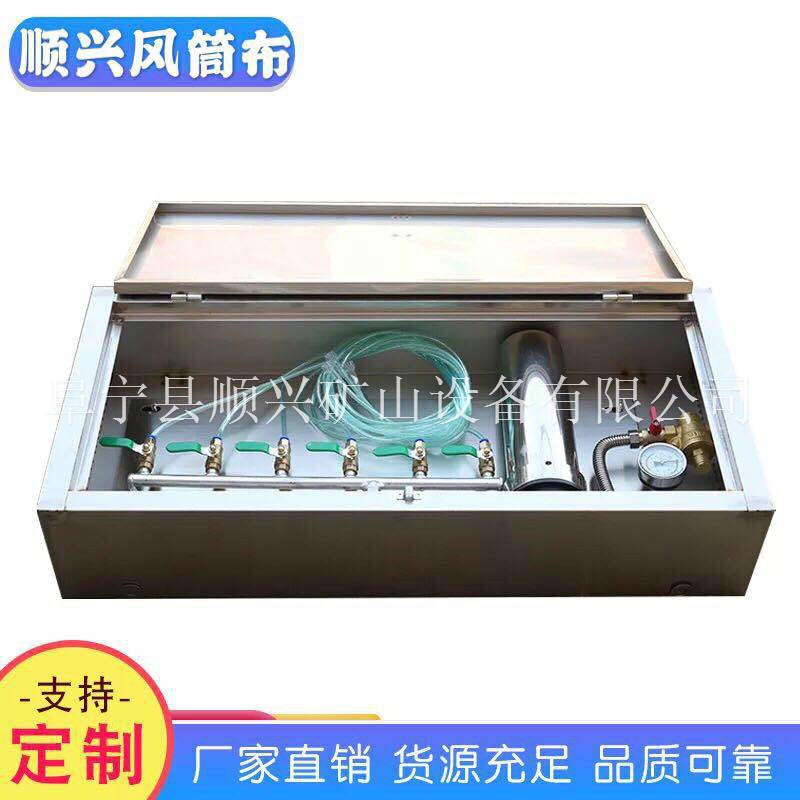 ZYJG压风供水自救器装置 KGS供水自救系统