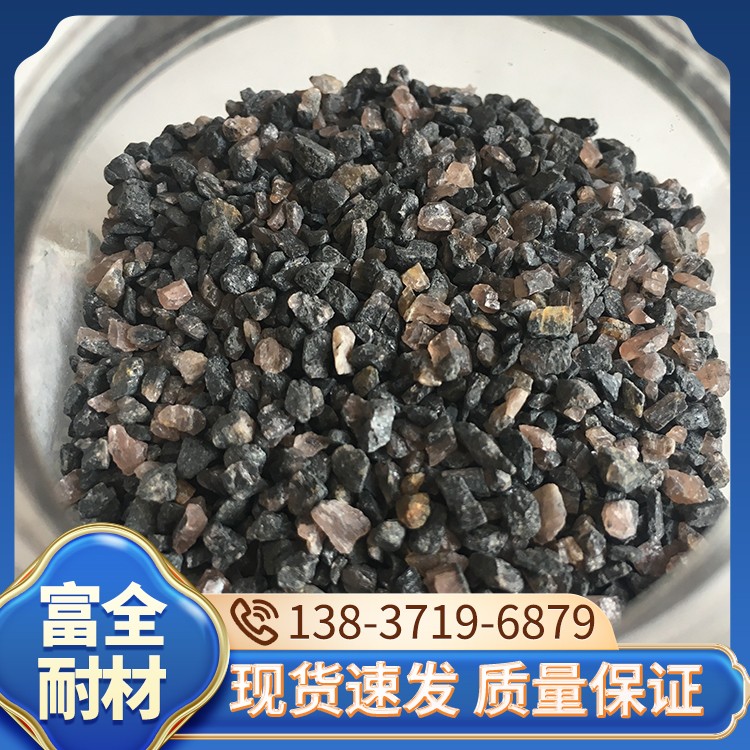红柱石 厂家直销 富全耐材