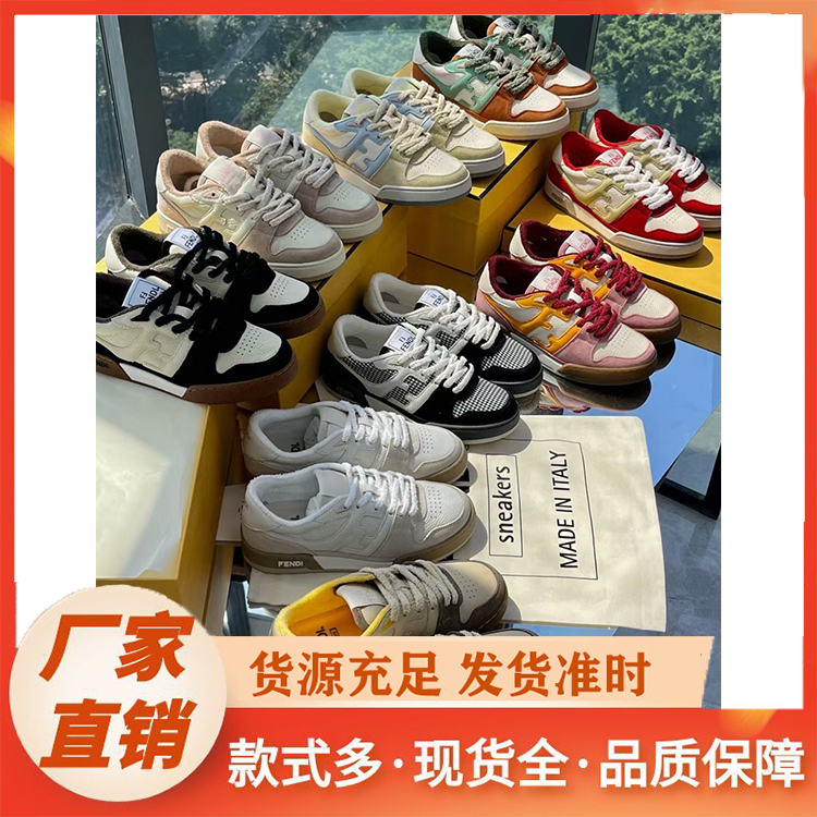 休闲鞋 春季拼色复古支持跑步春秋透气款
