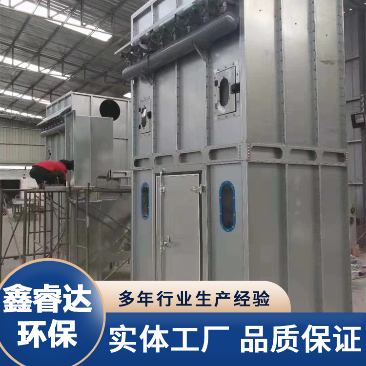中央除尘设备 工业废气处理车间粉尘处理