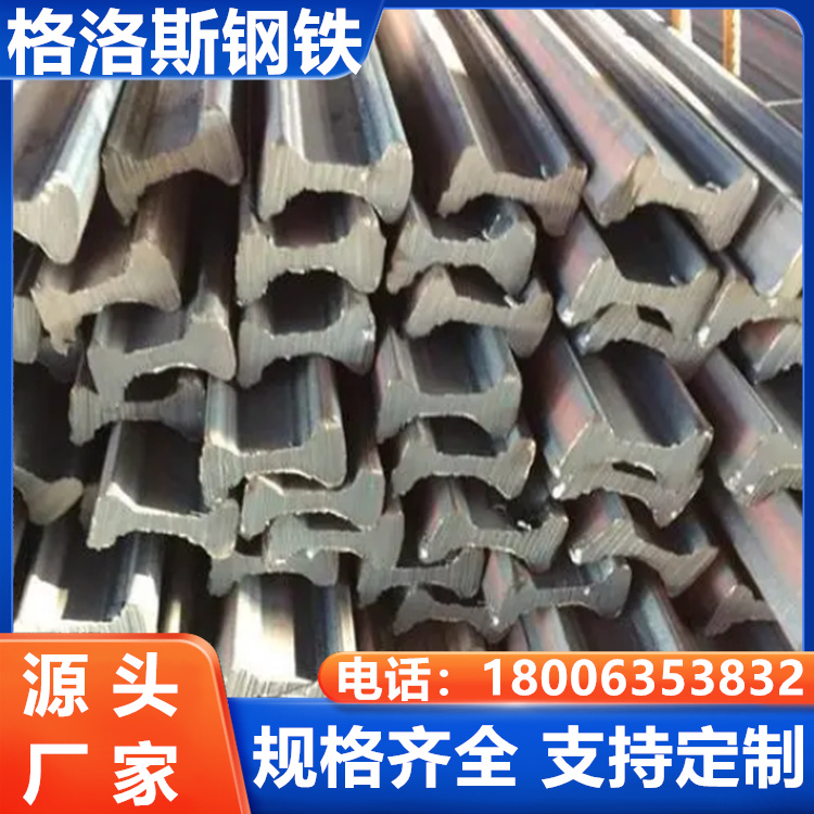 Q420B钢板适用于刮板运输机用安钢防锈耐腐电弧喷