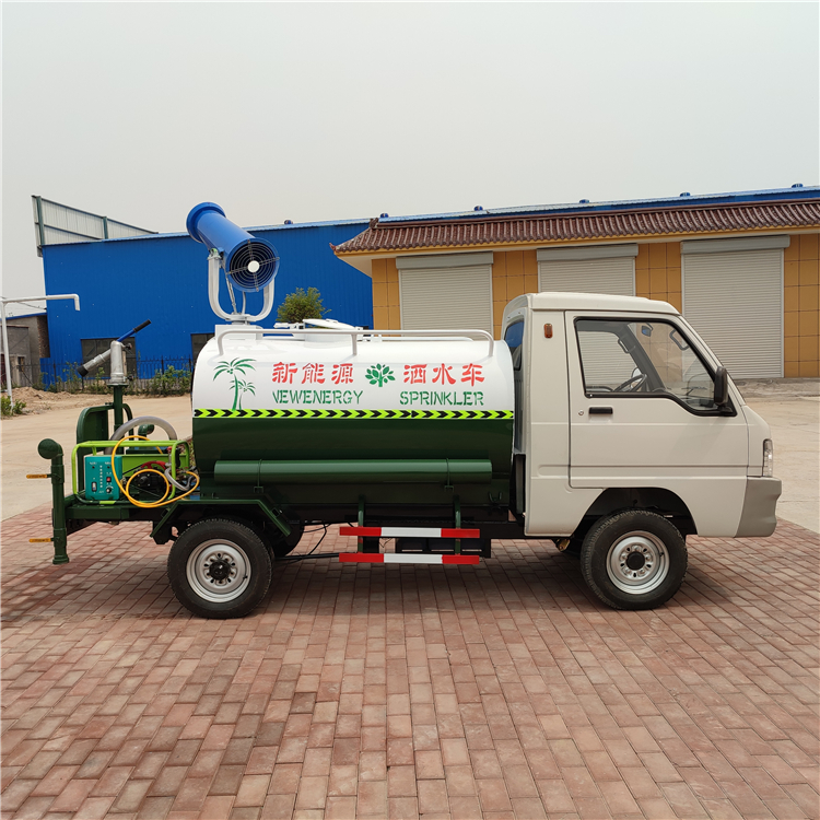 多功能小型喷洒车 电动厂区洒水车 电动洒水车电动小型洒水车