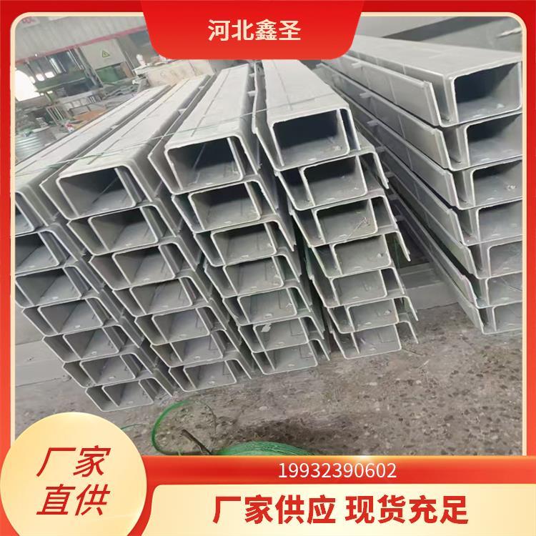 模压槽盒 150*100 多种规格按需定制 安装简便快捷