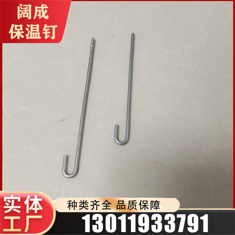 太阳能板铝钩子源头厂家