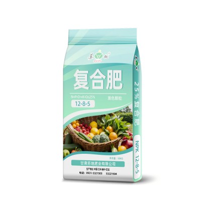 旱地水田  复混肥料 NPK18-12-5 微生物肥料40/50KG