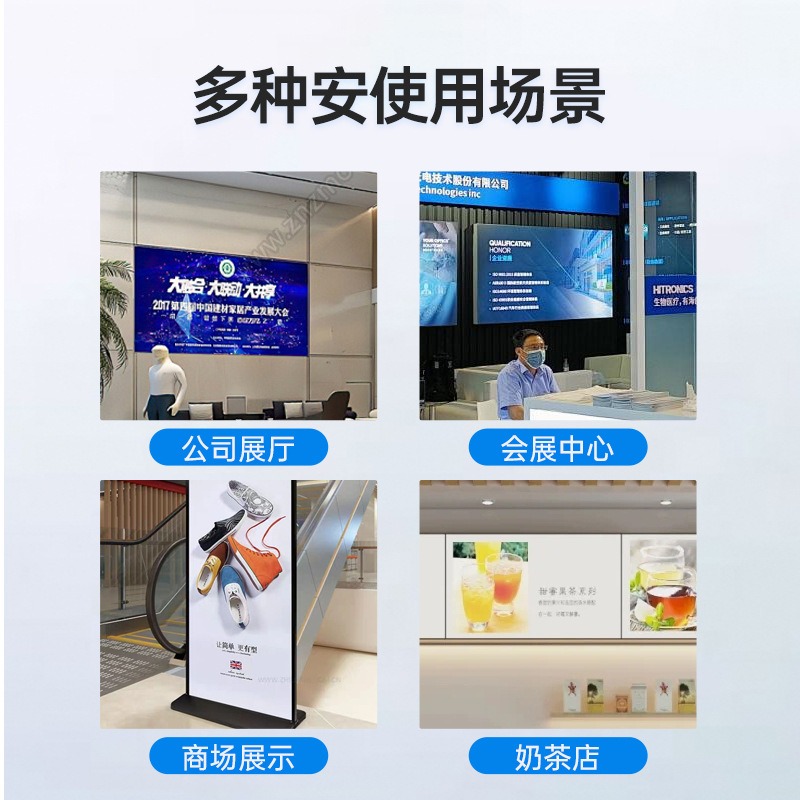 广告机厂家价格