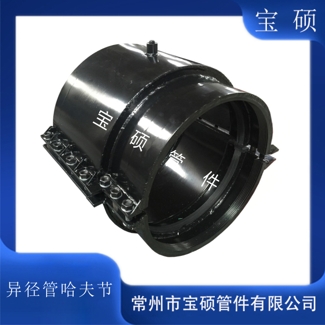 φ750球墨异径管抢修堵漏器 钢制大小头哈夫节高强度碳钢材质