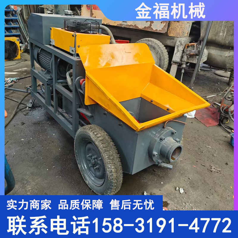 二手细石混凝土输送泵砂浆混泥土浇筑地泵小型二次结构泵 50型40型