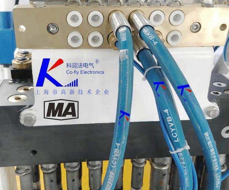 液压支架电液控制钢丝编织橡胶护套连接器 LCYVB-4 U型插销 EEP系统