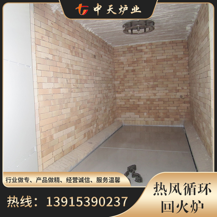 回火炉生产厂家精选材质
