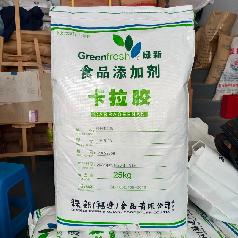 卡拉胶复配增稠剂 肉制品凝固剂火腿肠 肉丸复合肉制品保水剂