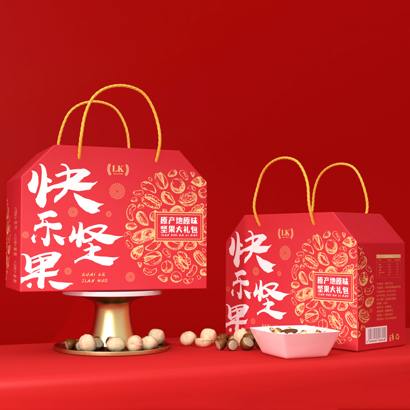 力嘉饼干零食年货坚果包装礼盒手提彩盒定制工厂