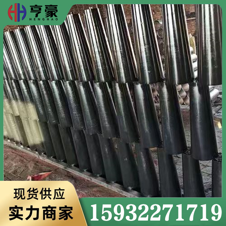 锥形托辊批发价格