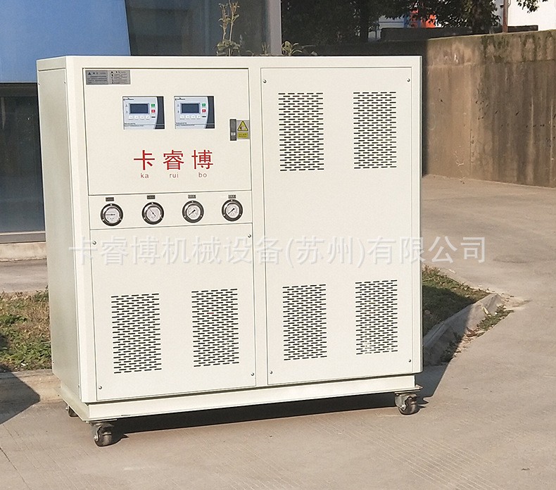高低温一体机定制 冷热一体机 制冷加热循环器