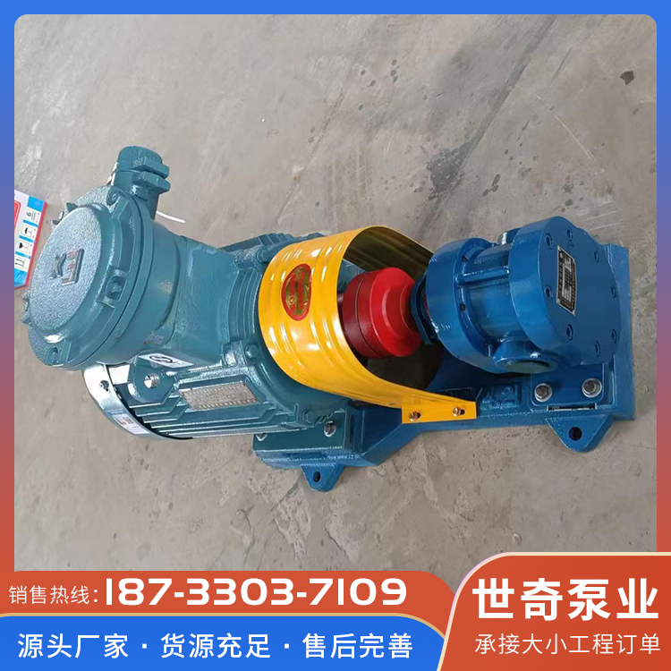 齿轮泵厂批发