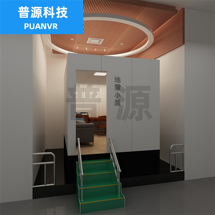 科普设备商家 普源科技科普设备商家