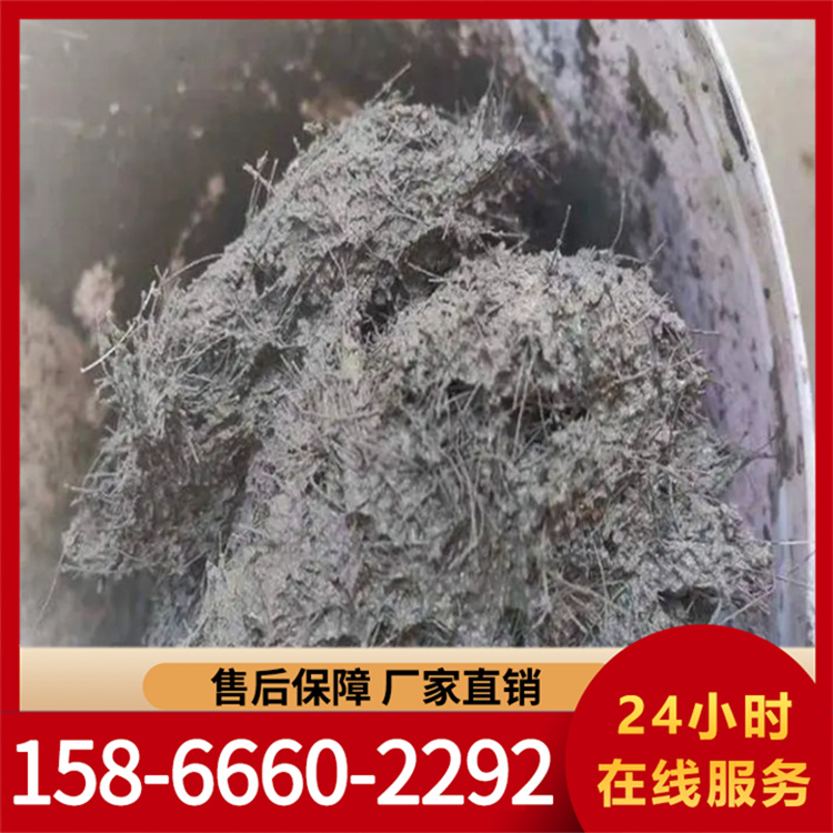 高延性混凝土 钢结构加固 自密实防锈蚀
