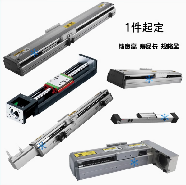 定制直线模组工业机器人YTB14YCTY8YBSC6YCBSC10YCTH4YCTB1710B12 14 22S