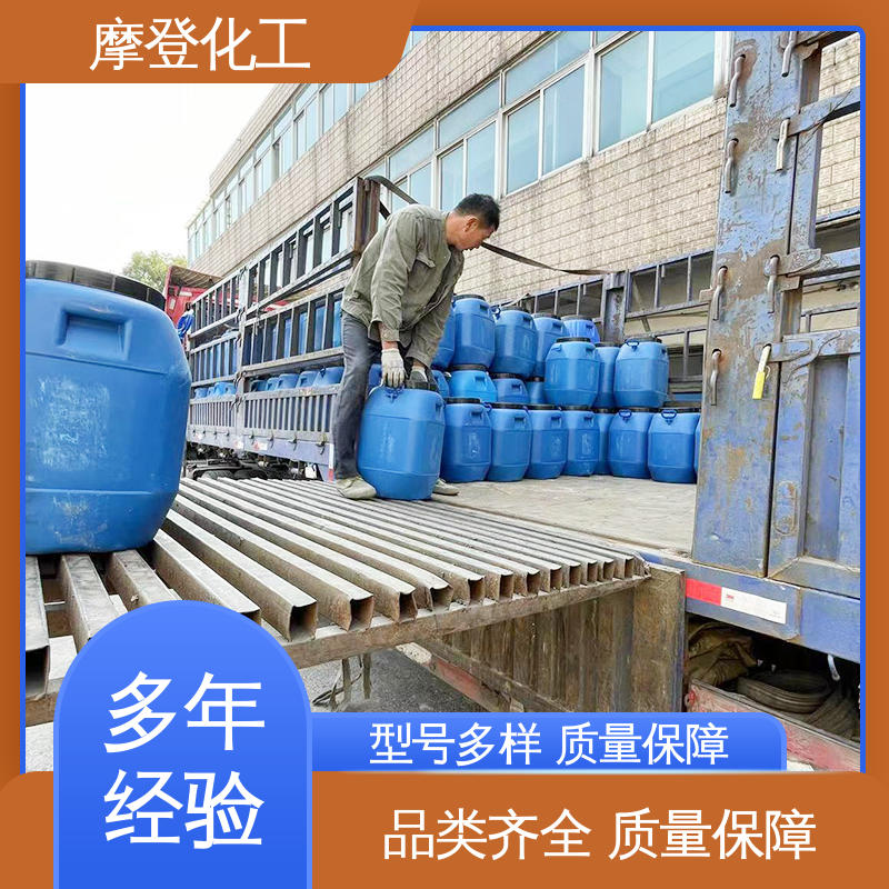 固化速度可调 铝箔复合胶水 粘合力持久 摩登化工